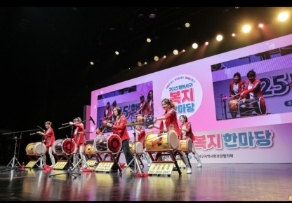 천성일 장구교실