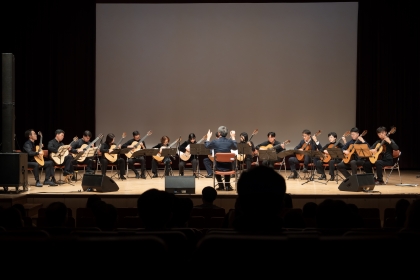 오르페오기타앙상블