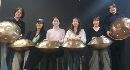 핸드팬 벨로라 Bellora