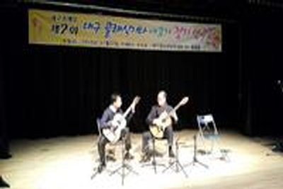 기타연주단 러버스