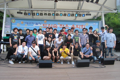 락혼(신천대로)