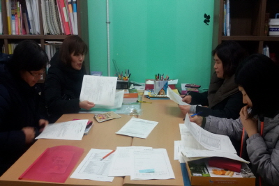 도담도담 책 키우는 사람들