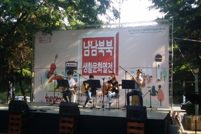 동행 통기타 동호회