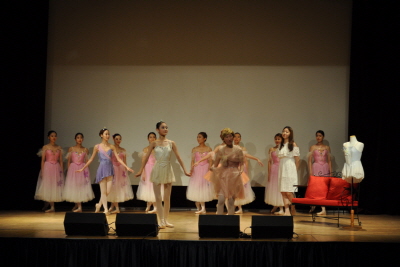 로젠탈 장애인무용단