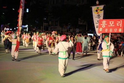 흥모리국악예술단