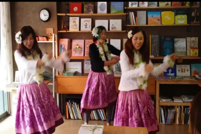 'Olu 'Olu(올루올루)