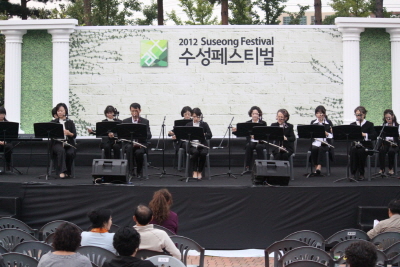 수성해금합주단