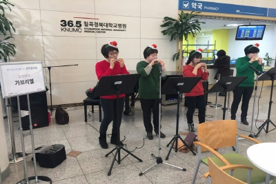 대구가브리엘오카리나