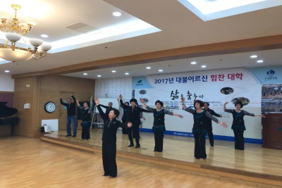 청춘은 아름다워