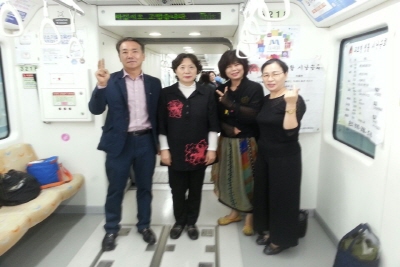 고모령 시낭송회