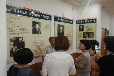 사)한국생활로드아트협회