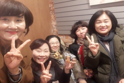 행복한천연비누