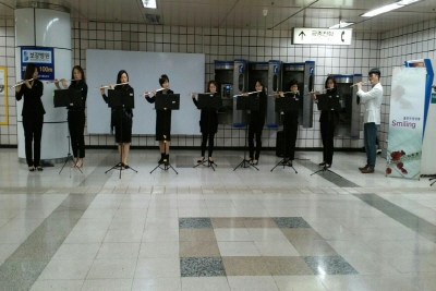 smiling 플루트 앙상블