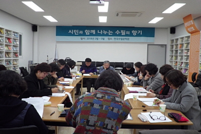 수필 알바트로스