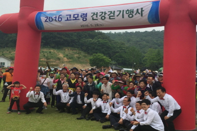 대구달구벌팝스오케스트라