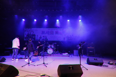 다스뮤밴드 동호회