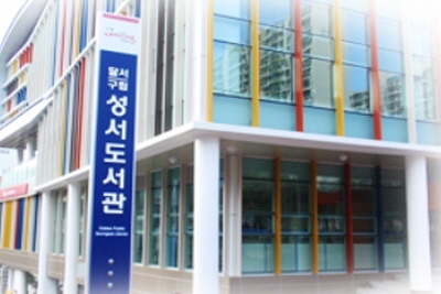 아름다운 손짓, 시낭송의 향기