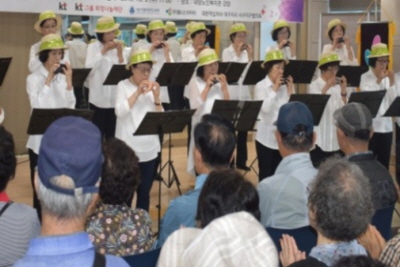 내당 벗 오카리나 앙상블