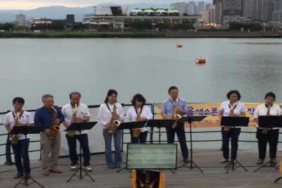 별고을색소폰앙상블