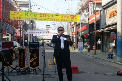 SJ문화예술봉사단