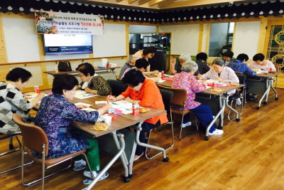 진명노인복지센터(민화동아리)